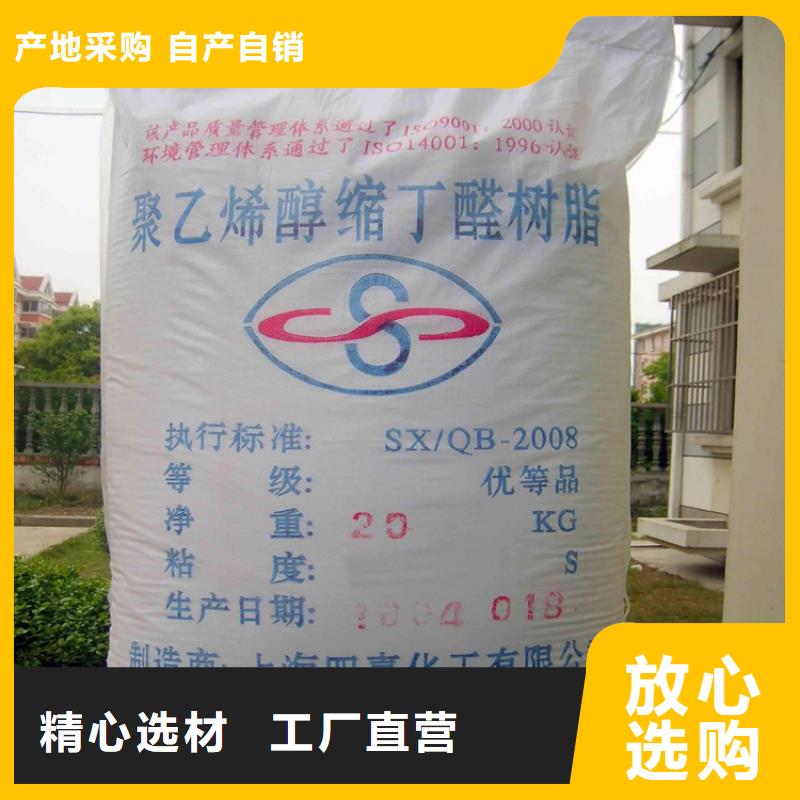 回收颜料把实惠留给您