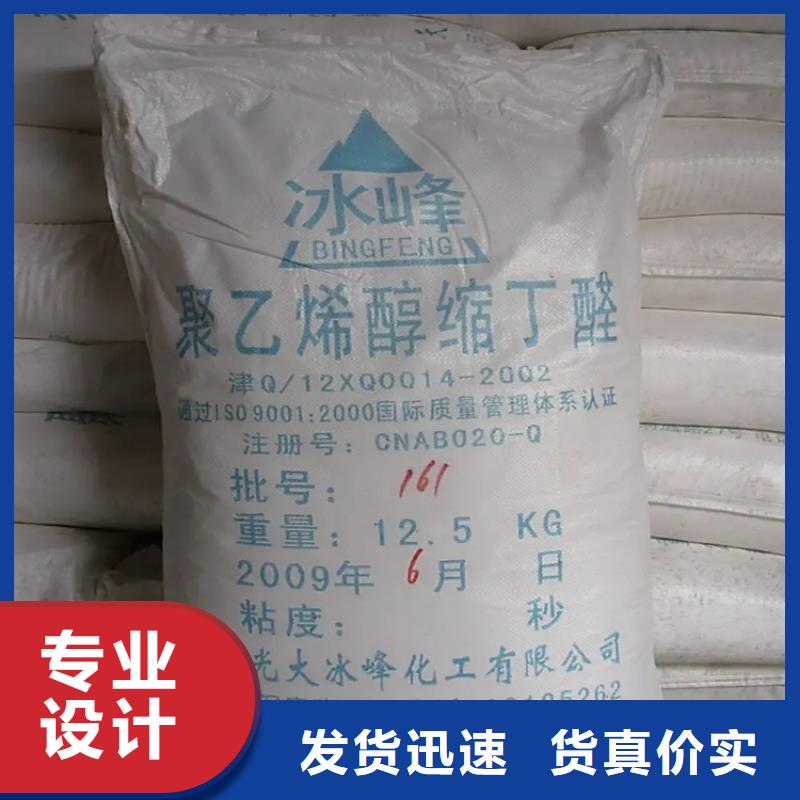 回收颜料服务至上