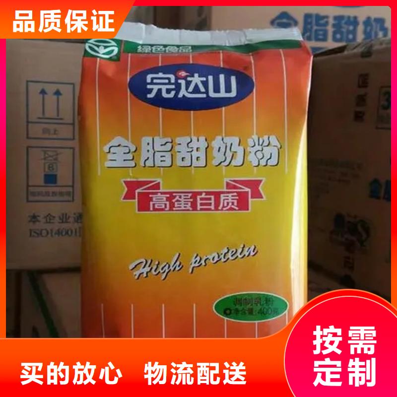 回收颜料,回收静电粉末涂料货源充足
