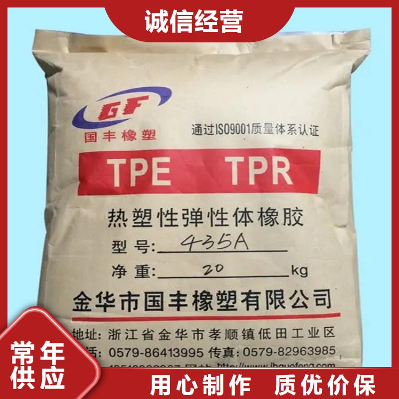 回收颜料品种全