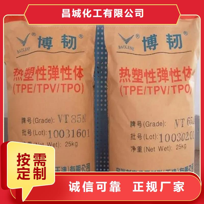 回收颜料优选厂家