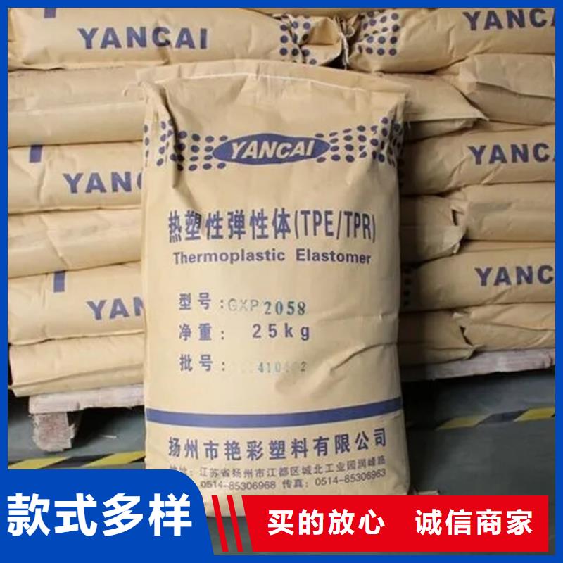 回收颜料厂家直销规格多样