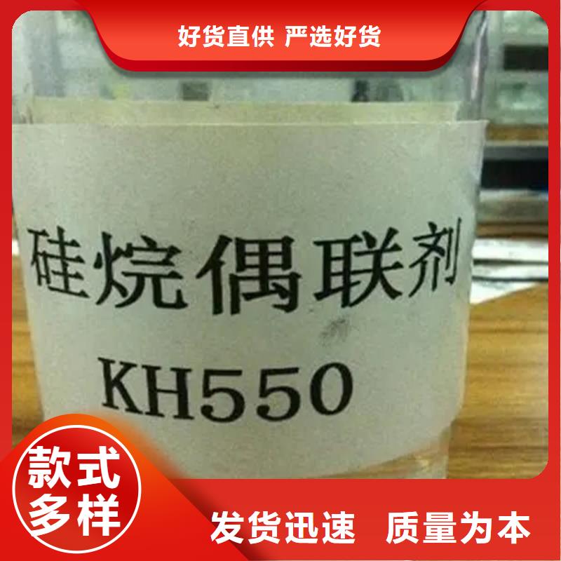  回收颜料适用场景