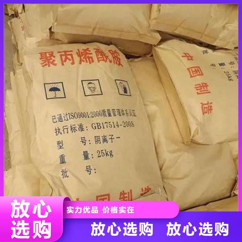 回收颜料实地大厂