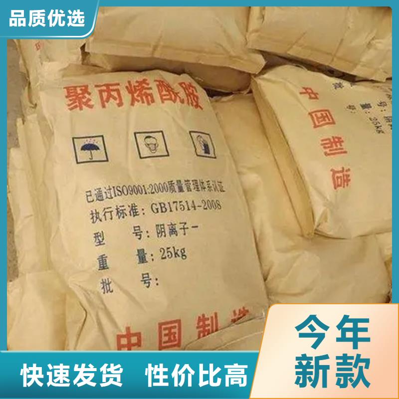 回收颜料多年厂家可靠