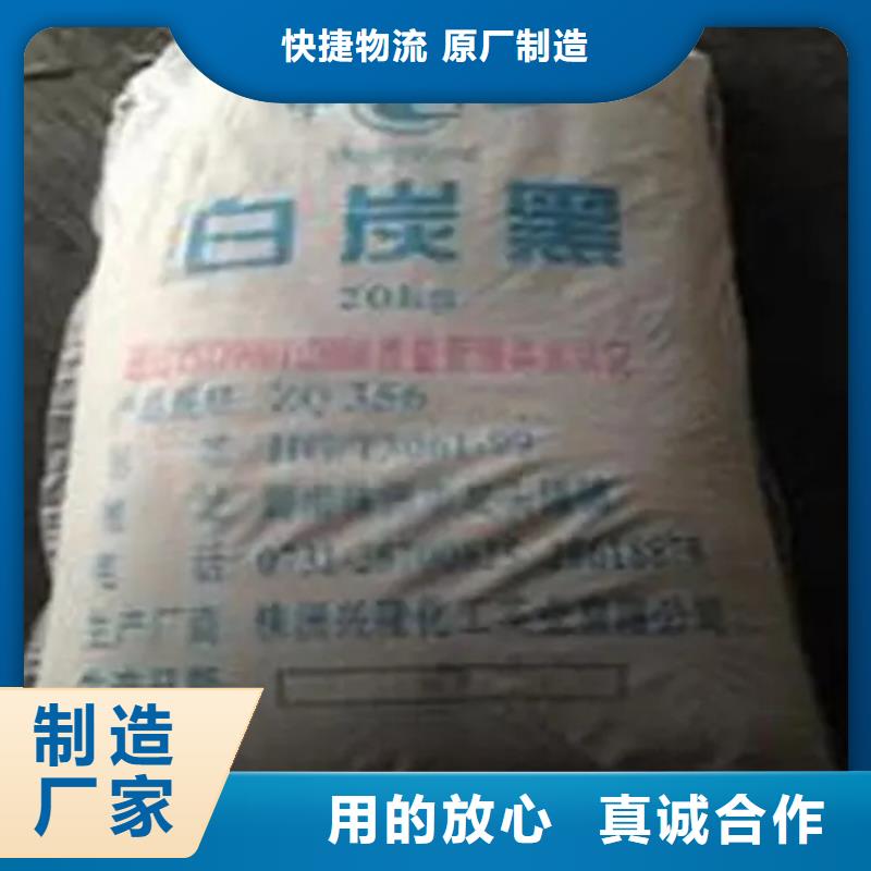 【回收颜料】回收溶剂厂家大量现货
