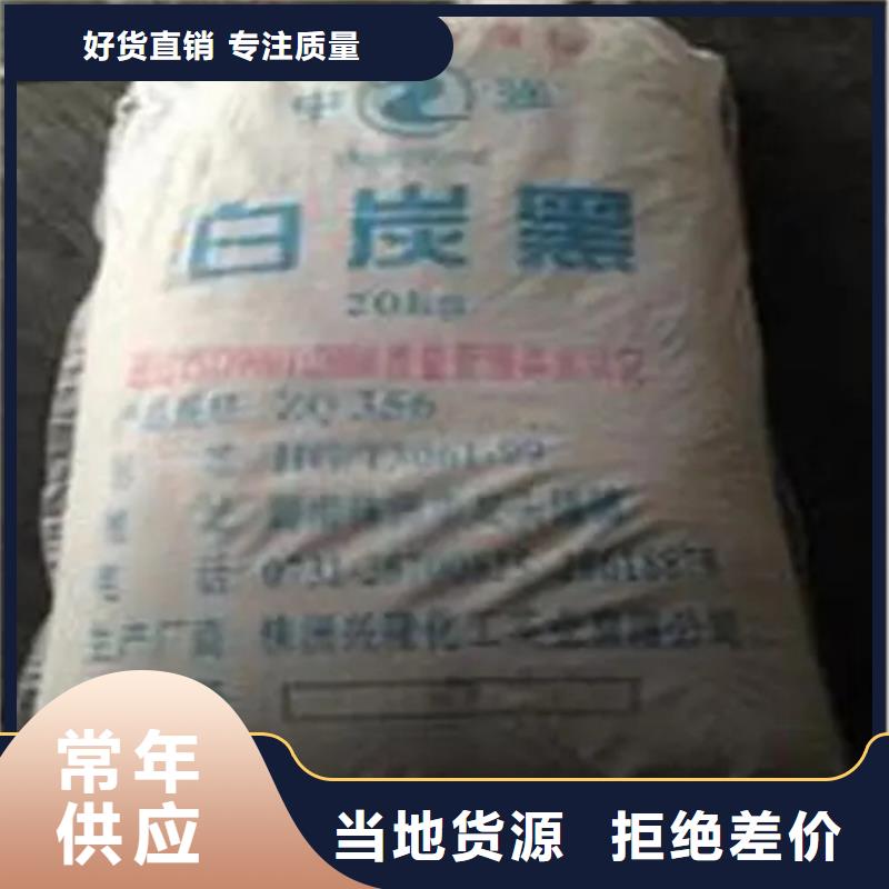 回收颜料,回收静电粉末涂料货源充足
