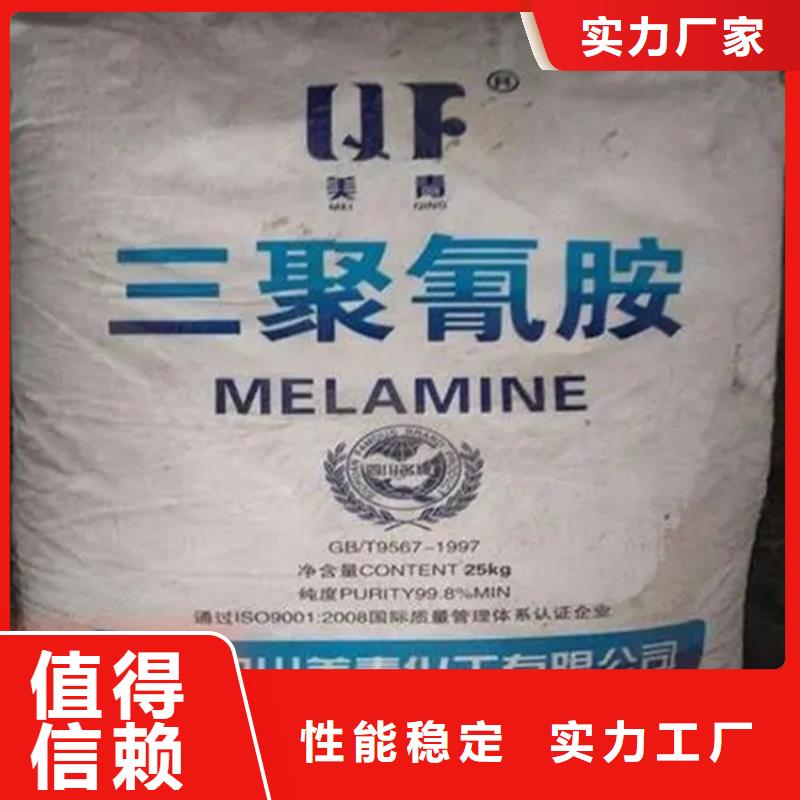 回收颜料-回收油漆优质原料