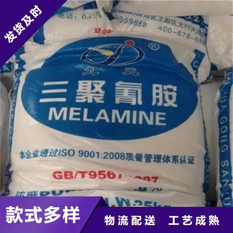 回收颜料助您降低采购成本