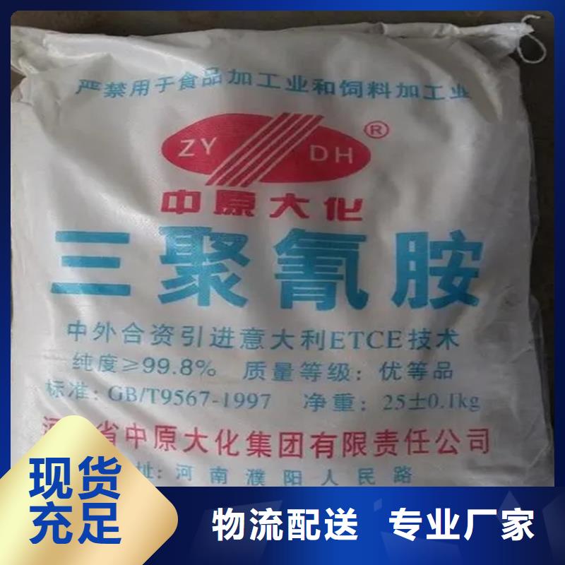 回收颜料工艺层层把关
