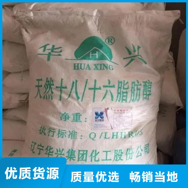 回收颜料,回收静电粉末涂料货源充足