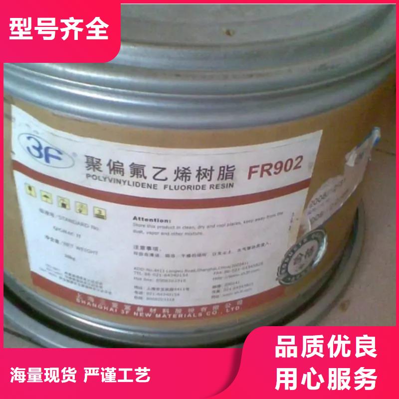 回收颜料一站式采购商