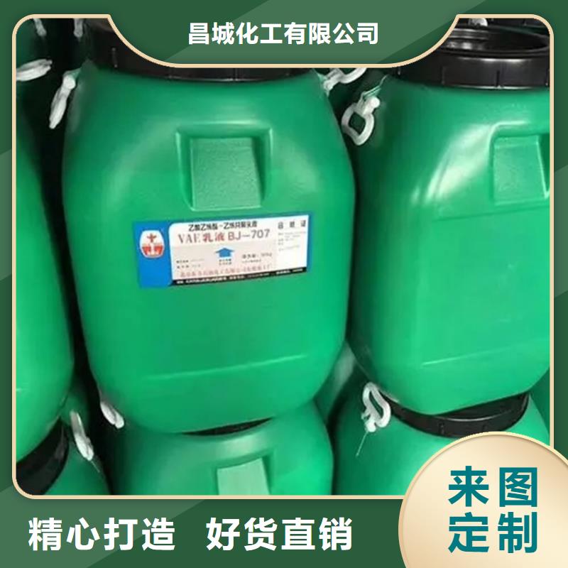 回收颜料一周内发货