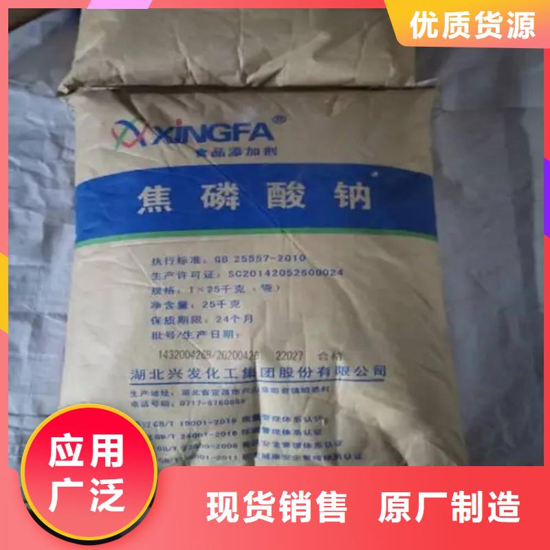  回收颜料适用场景