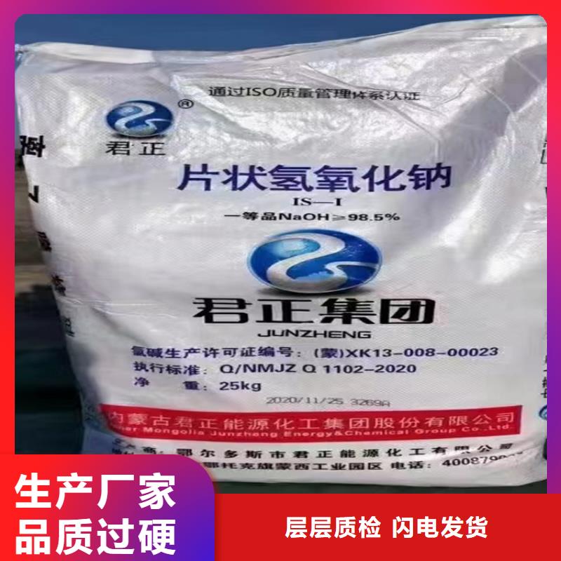 回收颜料把实惠留给您