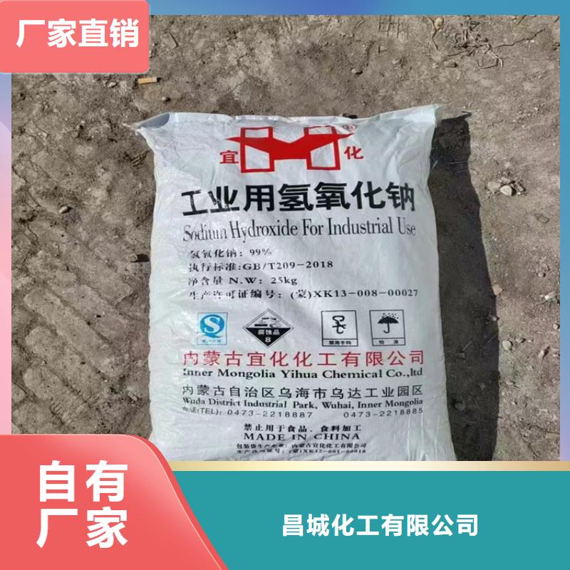 回收颜料资质认证