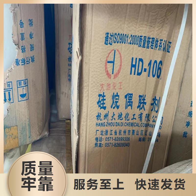回收颜料助您降低采购成本