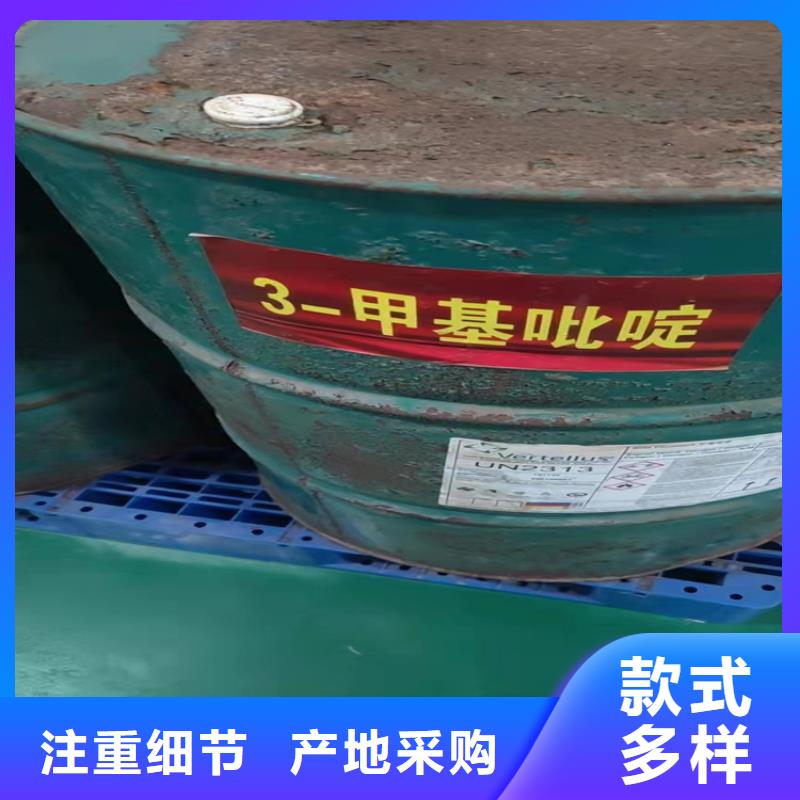 回收颜料,回收静电粉末涂料货源充足