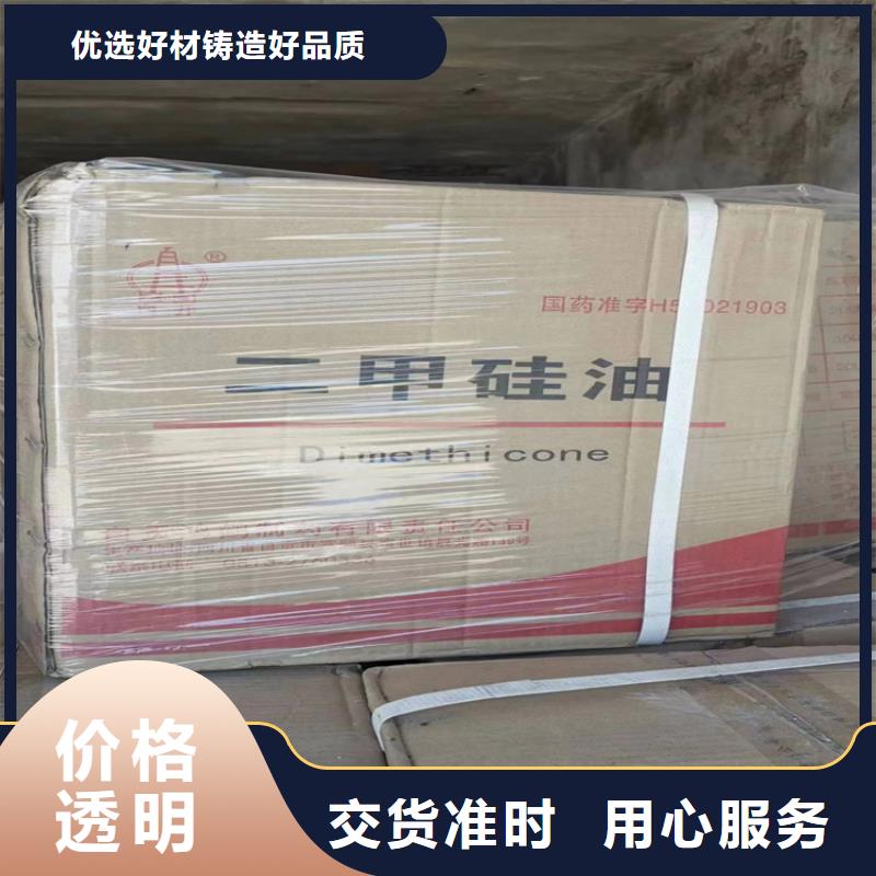  回收颜料满足客户需求