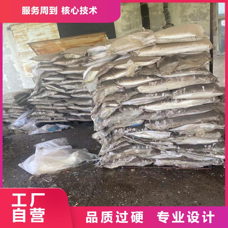 回收颜料工厂认证