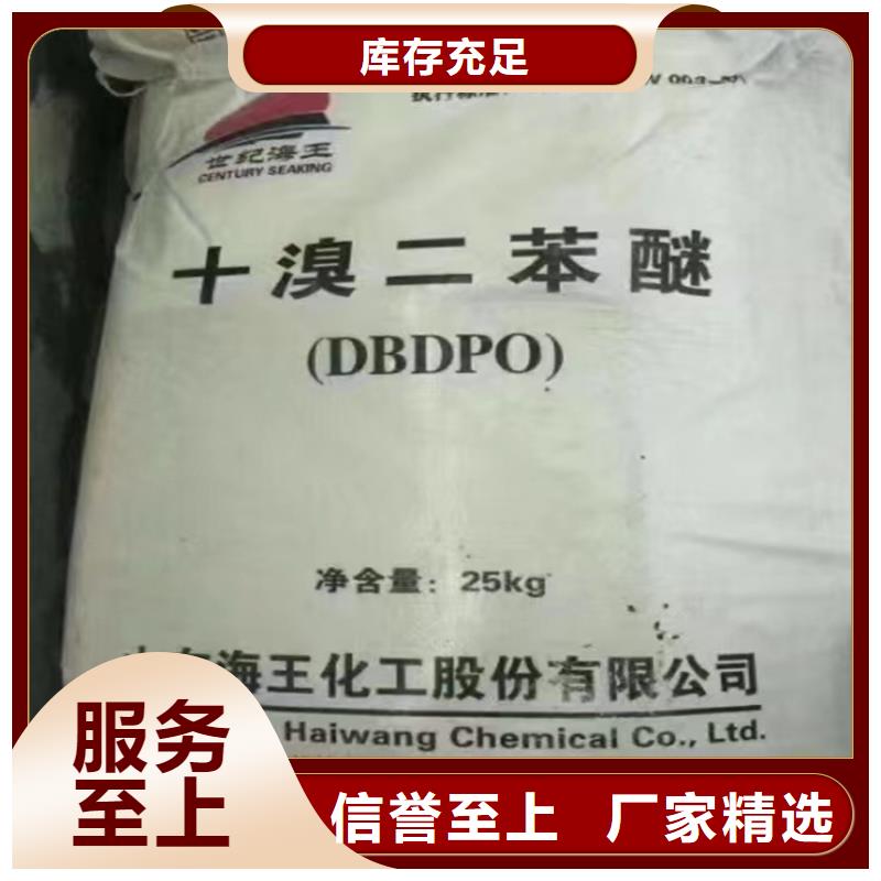 回收颜料,回收静电粉末涂料货源充足