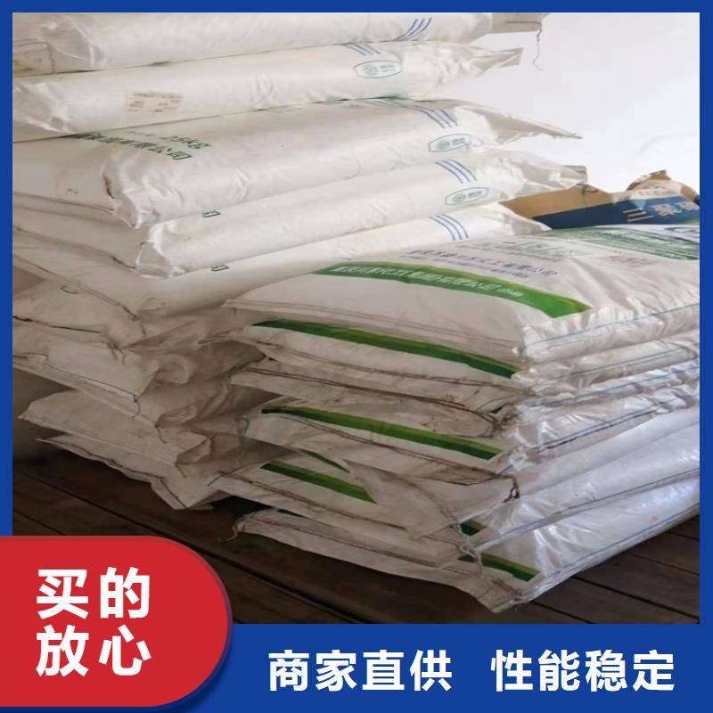 回收颜料厂家直销规格多样