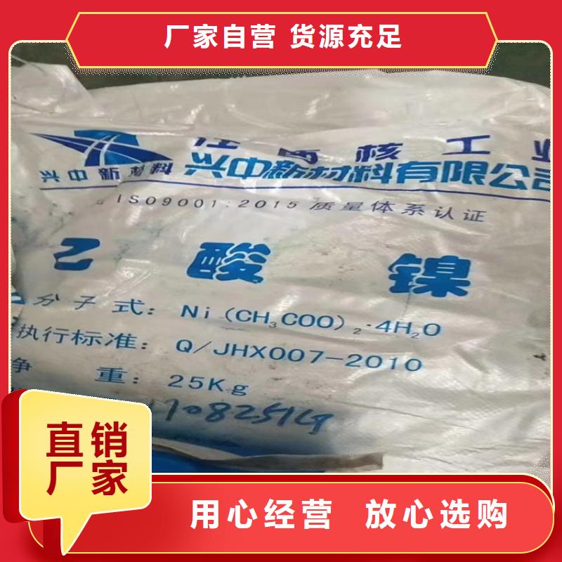 回收颜料,回收静电粉末涂料货源充足