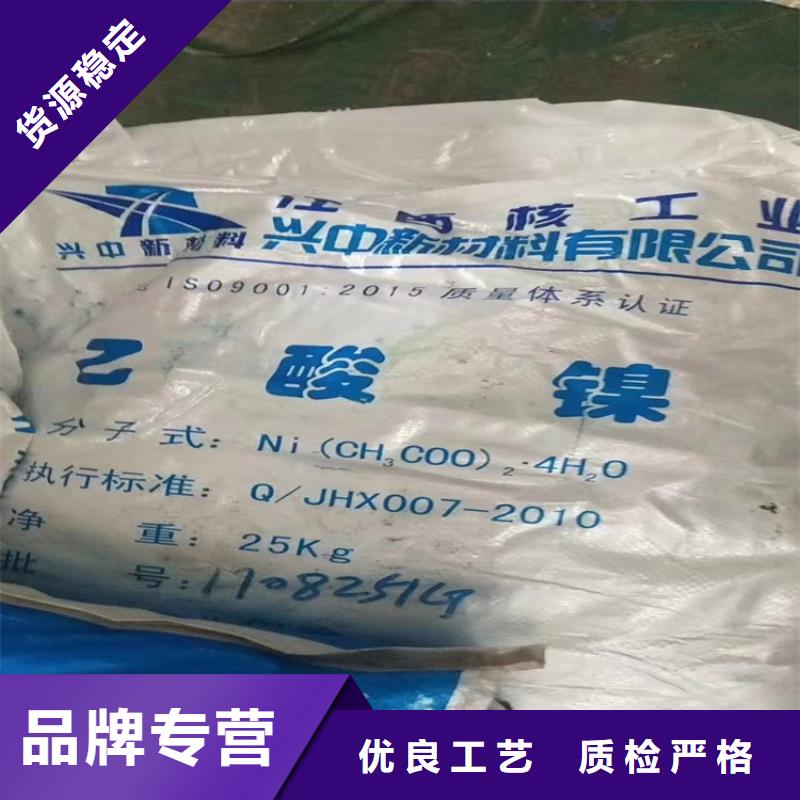回收颜料海量现货