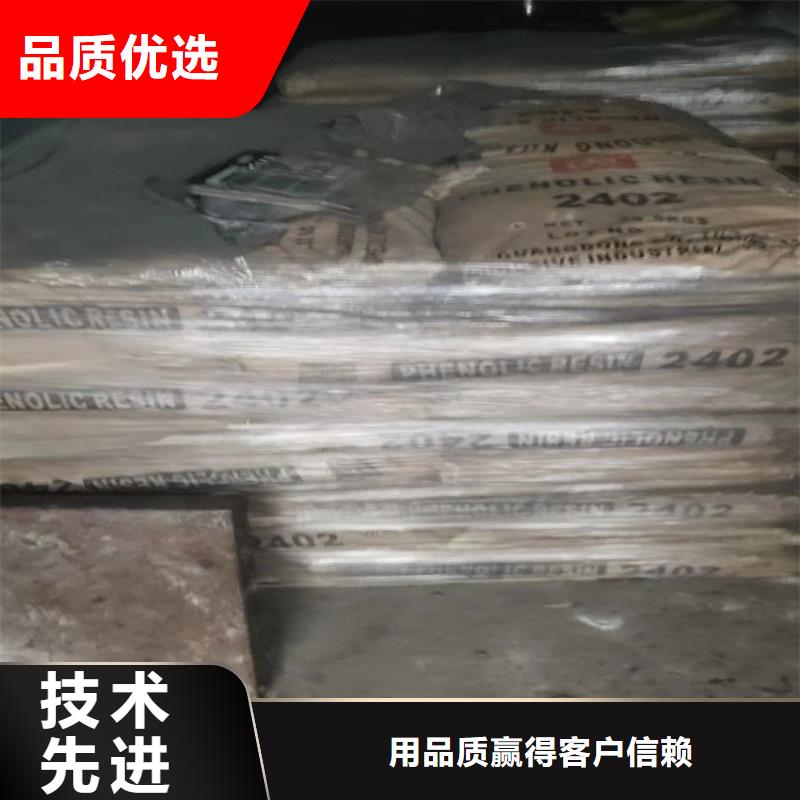  回收颜料适用场景