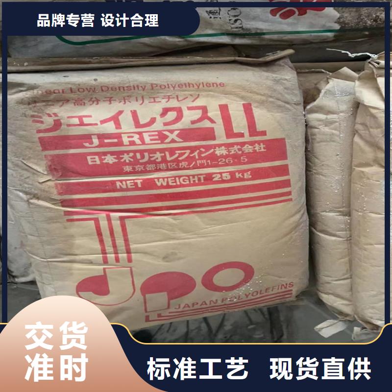  回收颜料就近发货