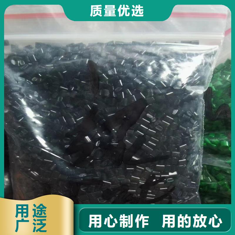 回收颜料资质认证