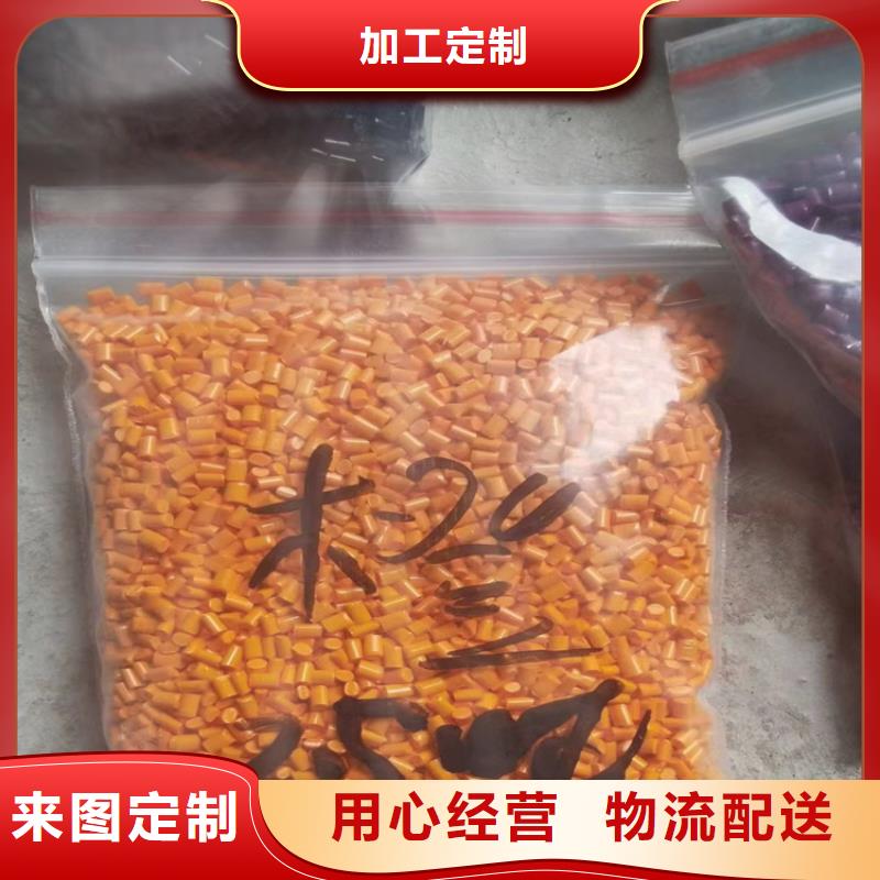 回收颜料厂家直销规格多样