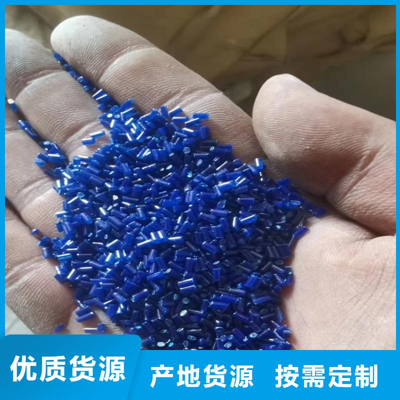 回收颜料一周内发货