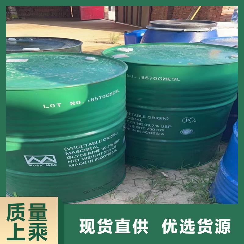 回收颜料支持定制贴心售后