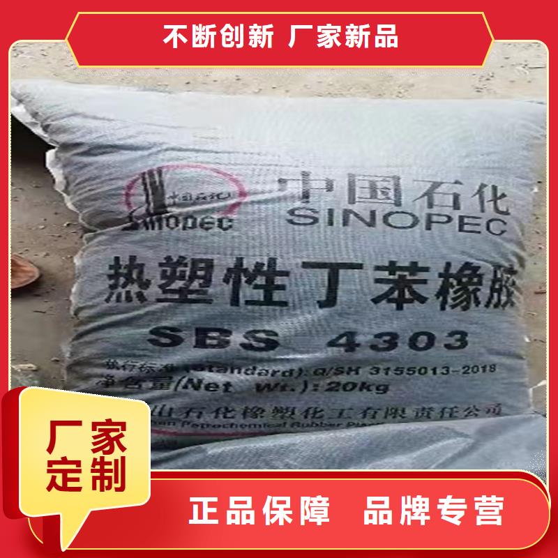 回收颜料,色精回收大量现货供应