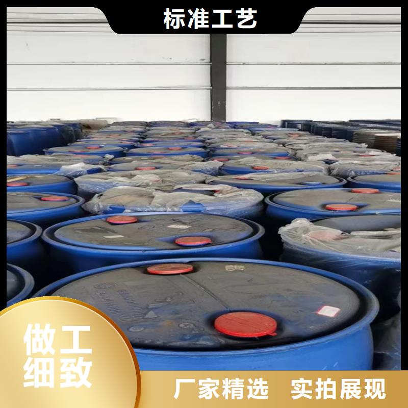 回收颜料氧化亚铜回收优选厂商