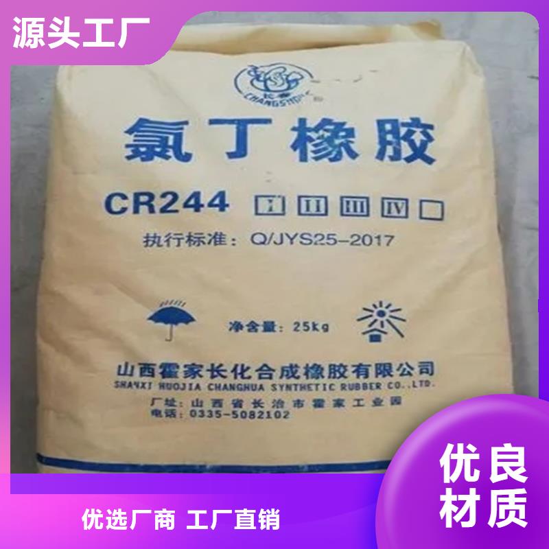 回收颜料品种全