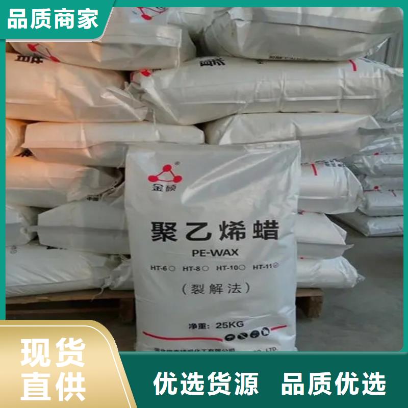 回收颜料-回收油漆优质原料