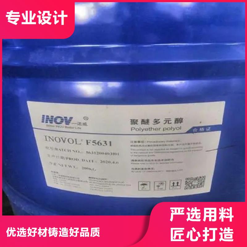 回收颜料匠心品质