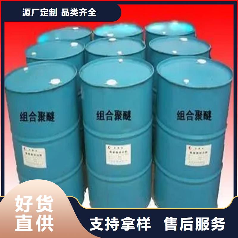 回收颜料真材实料加工定制