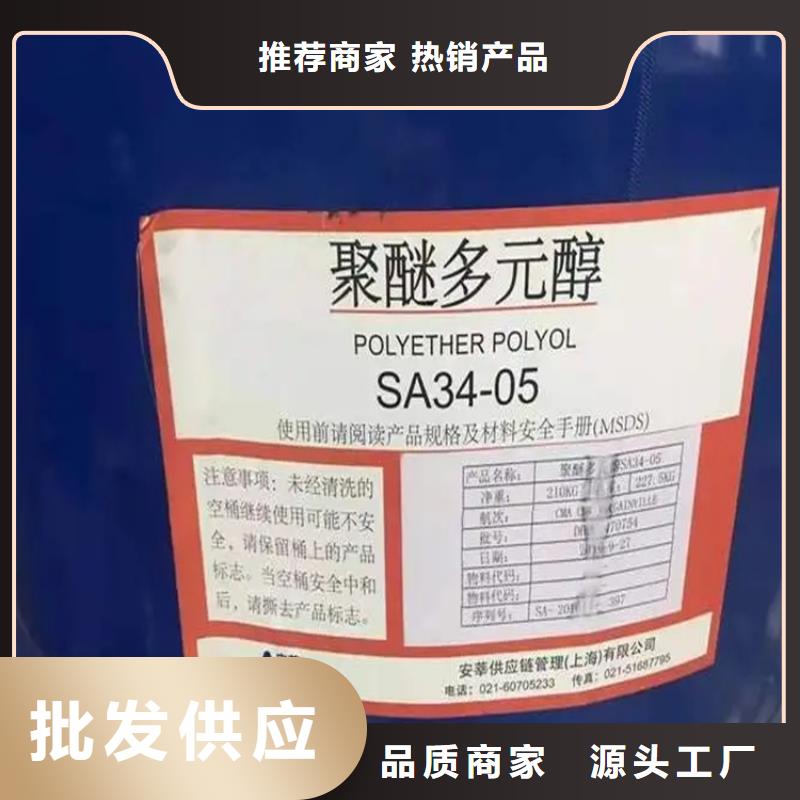 回收颜料支持定制贴心售后