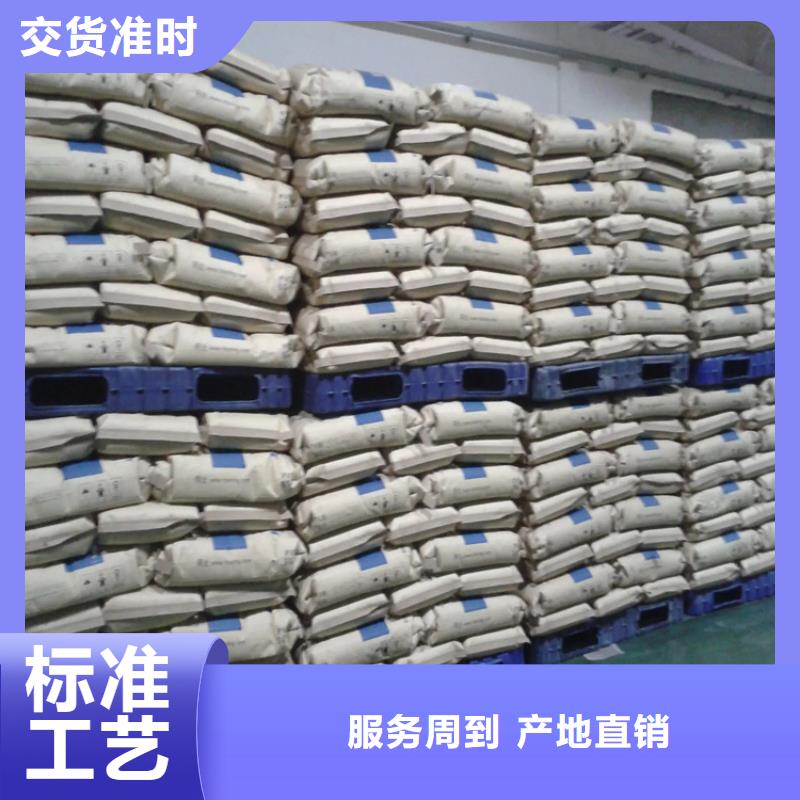 回收颜料,色精回收大量现货供应
