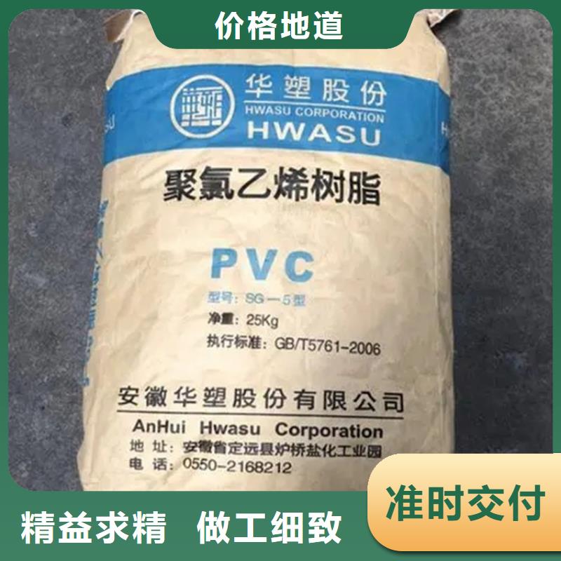 回收颜料精碘回收工厂批发
