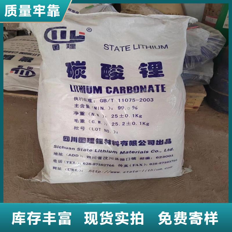 回收颜料海量现货