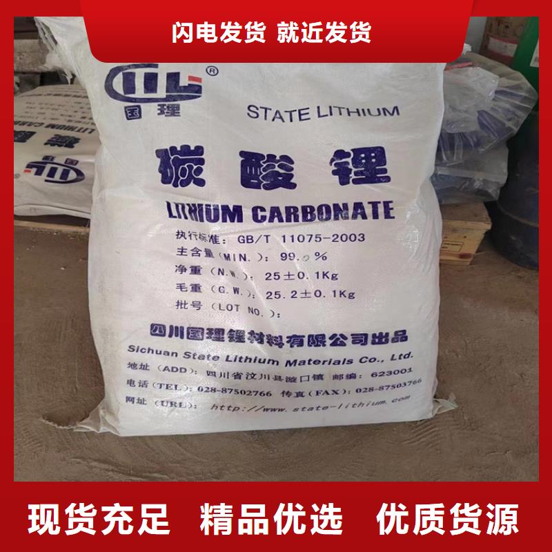 回收颜料一周内发货