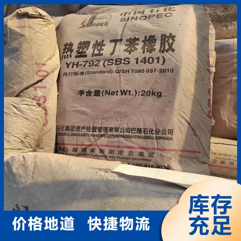 回收颜料一周内发货