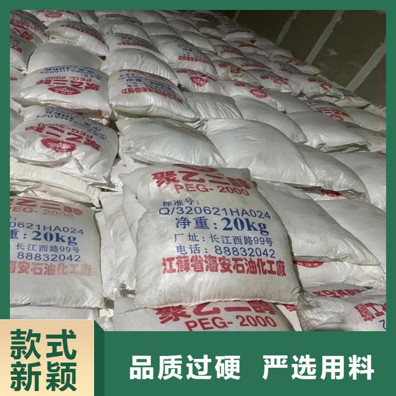 回收颜料氧化亚铜回收优选厂商