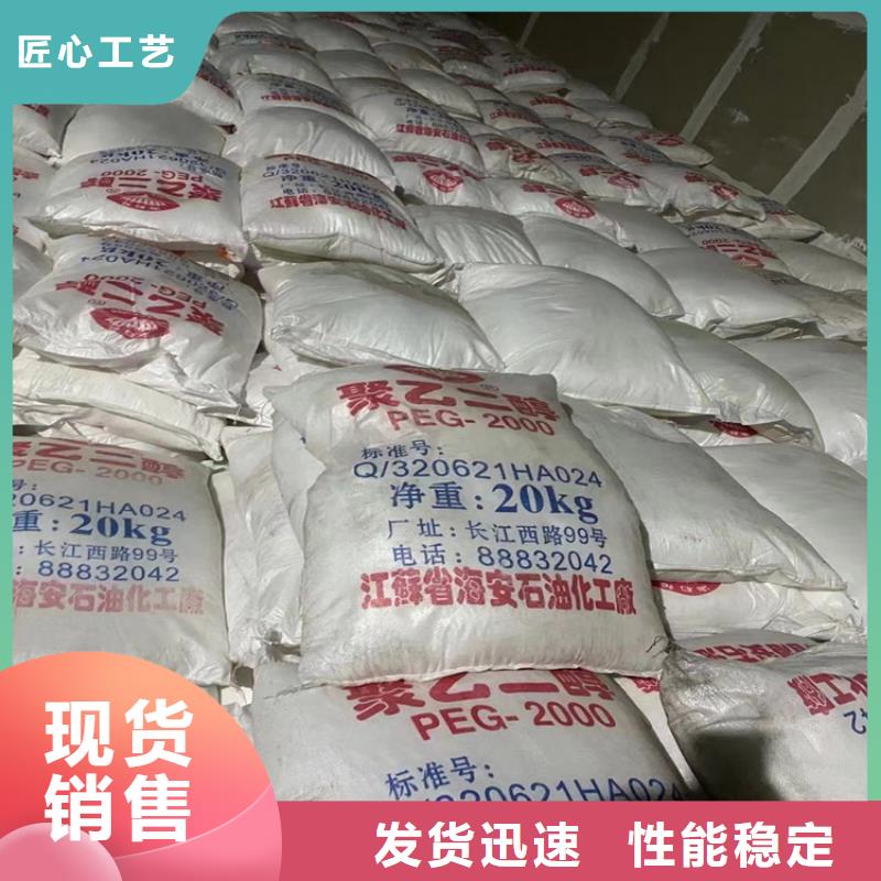 回收颜料一站式采购商