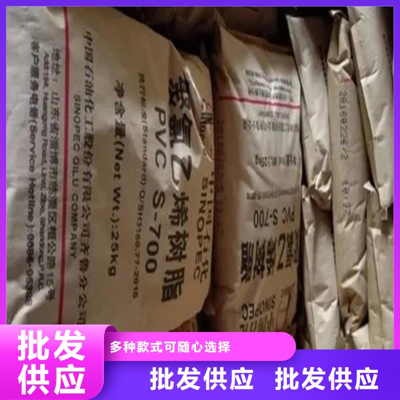 回收颜料氧化亚铜回收优选厂商