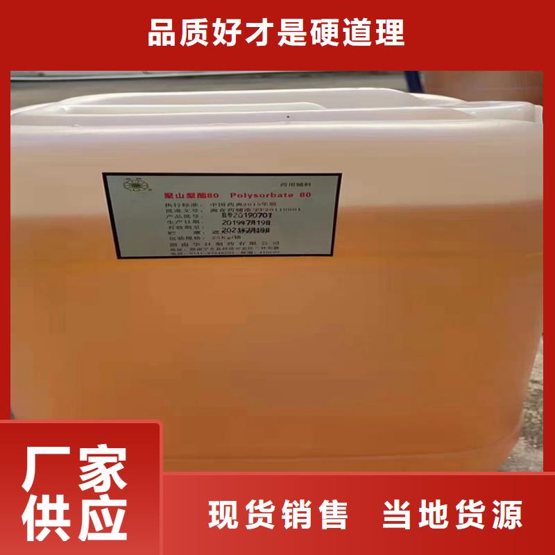 回收颜料就近发货